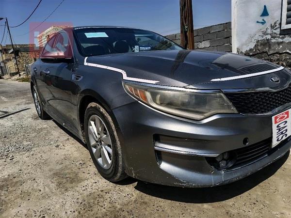 Kia Optima 2018 for sale in Iraq - Al-Diwaniyah